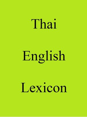 Thai English Lexicon - ebook